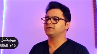 پارسا پیروزفر در فیزیوتراپی. کلیپ طنز