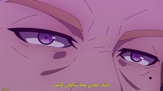 انیمه قوی ترین جادوگر ارتش جادوگر شیطان انسان بود Maougun Saikyou no Majutsushi wa Ningen datta قسمت 7