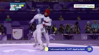 ضربه خفن و تماشایی مبینا نعمت‌زاده به حریفش