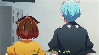 انیمه اوشی نو کو (ستاره من) فصل  2 قسمت 6 زیرنویس فارسی