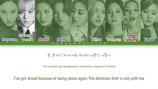 لیریک آهنگ Up No More آپ نو مور از گروه توایس + lyrics TWICE