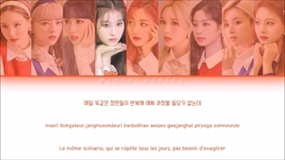 لیریک آهنگ Queen کویین از گروه توایس + lyrics TWICE