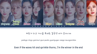 لیریک آهنگ Go Hard گو هارد از گروه توایس + lyrics TWICE