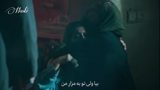 میکس احساسی و غمگین از سریال پوست‌شیر با صدای شروین حاجی‌پور و بازی پانته‌آ بهرام+ کپشن مهم