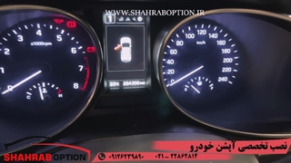 پدل شیفترسانتافه ساب جلوعقب سانتافه اتوپارک وسنسورجلو سانتافه