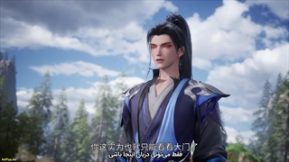 انیمه سرزمین لینگ‌وو Ling Wu Dalu قسمت 3