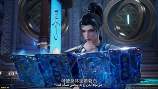 انیمه سرزمین لینگ‌وو Ling Wu Dalu قسمت 4