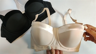 سوتین دکلته بنیس کد 999