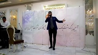 برگزاری جشن های دانشگاهی، جشن مدارس، شرکت ها و سازمان ها