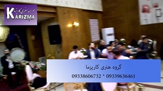 عروسی مذهبی 09338606732