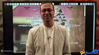 دوره مشاوره و برنامه ریزی کنکور 1404 سهیل ذوالفقاریه در کلاسینو