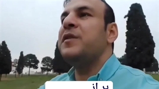 برای دیگران خیر بخواه