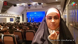 ۱۷ مرداد روز خبرنگار مبارک