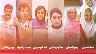 روایت حضور بانوان ایرانی در المپیک