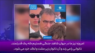 14030519: بالا گرفتن اختلافات ژاپن و اسرائیل!