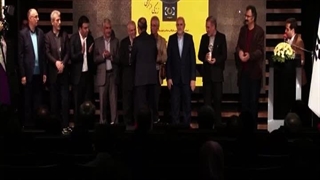 اختتامیه دومین جشنواره ملی گندم