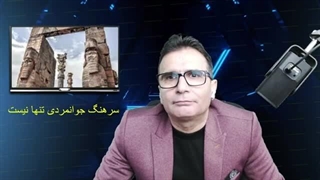 14030519: شکست کیمیا علیزاده از ناهید کیانی چه پیامی دارد؟