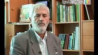 مزاج شناسی ۸