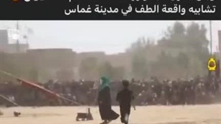 لبیک به ندای نقش امام حسین ع در تعزیه