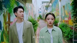 سریال اون یکی روح درونم قسمت 21با زیرنویس فارسی چسپیده