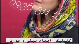 دکتر محمدرضا محرابی جراح بینی ساری