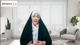 مقصر کیست؟ ایران یا آمریکا ، این ۱۲ دقیقه رو از دست ندهید ،فرشته سادات رحیمی