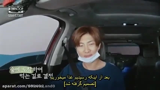 BTS IN THE SOOP قسمت 1