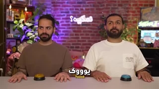 کومان عجیب ترین اصطلاحات ایرانی با مجازات!!!