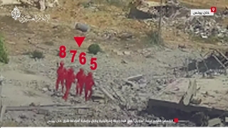 14030519: تله انفجاری رزمندگان فلسطینی برای سربازان دشمن اسرائیلی در شرق خان یونس