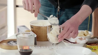 قسمت 99 برنامه EN-O'CLOCK + زیرنویس فارسی