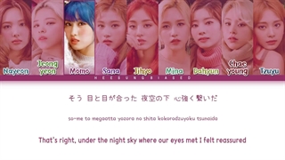 لیریک متن آهنگ ژاپنی Scorpion از گروه توایس + Lyrics TWICE