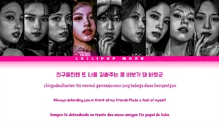 لیریک متن آهنگ Cry For Me کرای فور می از گروه توایس + Lyrics TWICE