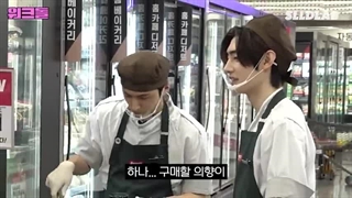 برنامه WORKDOL با حضور جی و سنگهون + زیرنویس فارسی