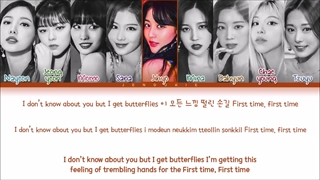 لیریک متن آهنگ First Time فرست تایم از گروه توایس + Lyrics TWICE