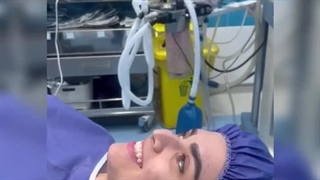 دکتر امیرحسین اسدالله پور جراح بینی ساری جراحی لثه