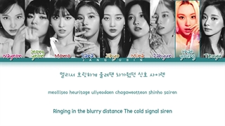 لیریک متن آهنگ SOS از گروه توایس + LYRICS TWICE