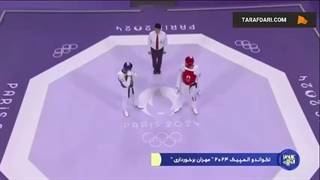 برتری دیدنی مهران برخورداری در ثانیه‌های پایانی مقابل حریف قدرتمند ایتالیایی و صعود به نیمه‌نهایی المپیک 2024