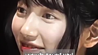 من درحال یادگرفتن لبخند سوزی