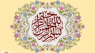 چرا باید دنبال امام زمان باشیم(محسن شفیعی)