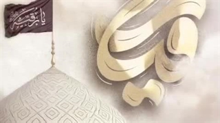 شهادت سه ساله کربلا، رقیه خاتون (س) تسلیت باد