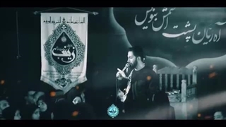 مداحی شهادت حضرت رقیه(س) کربلایی محمد اسداللهی - شهرستان بابل