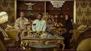 سریال فسیل در سینمای ایران رایگان نما