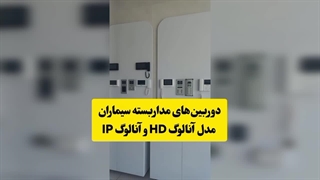 فروشگاه اینترنتی سیماران