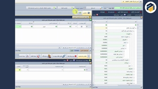 کدینگ کالا در ERP رسام