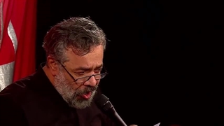 مداحی - داره شب می‌شه، دیر کردی عموجان - چهارم صفر 1403 - حضرت رقیه(س) حاج محمود کریمی