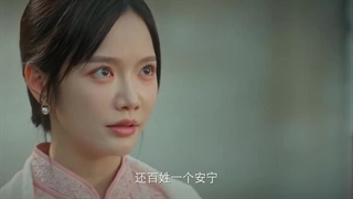 سریال عروس فروزان قسمت دوازدهم با زیرنویس چسپیده