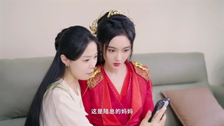 سریال ازدواج مخفی قسمت سوم با زیرنویس چسپیده