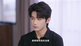 سریال ازدواج مخفی قسمت 7 با زیرنویس چسپیده