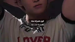 این آهنگ ترند شده، ولی کسی که این آهنگ رو ترند کرده: