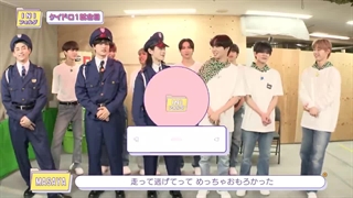 INI folder قسمت 36